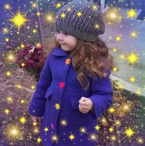 Meet your Posher, Meral-aydın